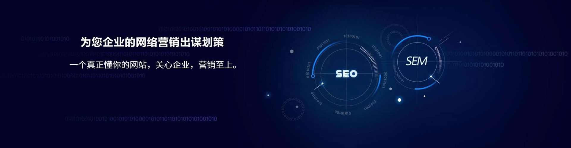 黑水微信信息流