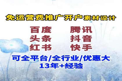 谷歌竞价广告如何提高广告点击率——某公司案例